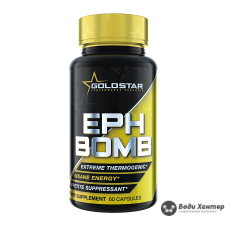 Goldstar EPH Bomb