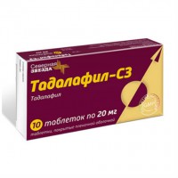 Тадалафил аптечный (Tadalafil)
